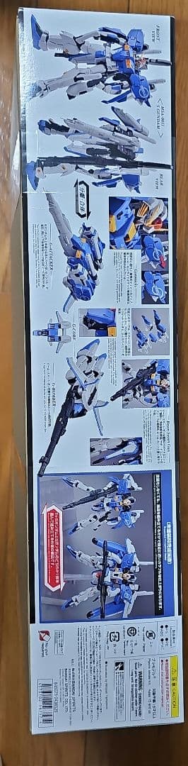 MG EX-Sガンダム 1/100
