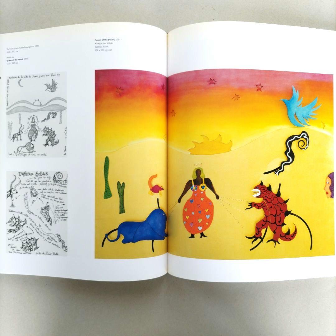 La Fête Niki de Saint Phalle/ニキ・ド・サンファル