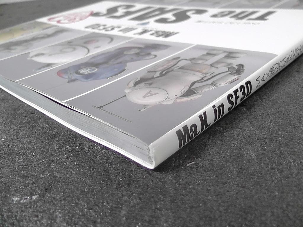 MAX渡辺のMa.K.大好き Vol.3 SF3D The SAFS編 デカール