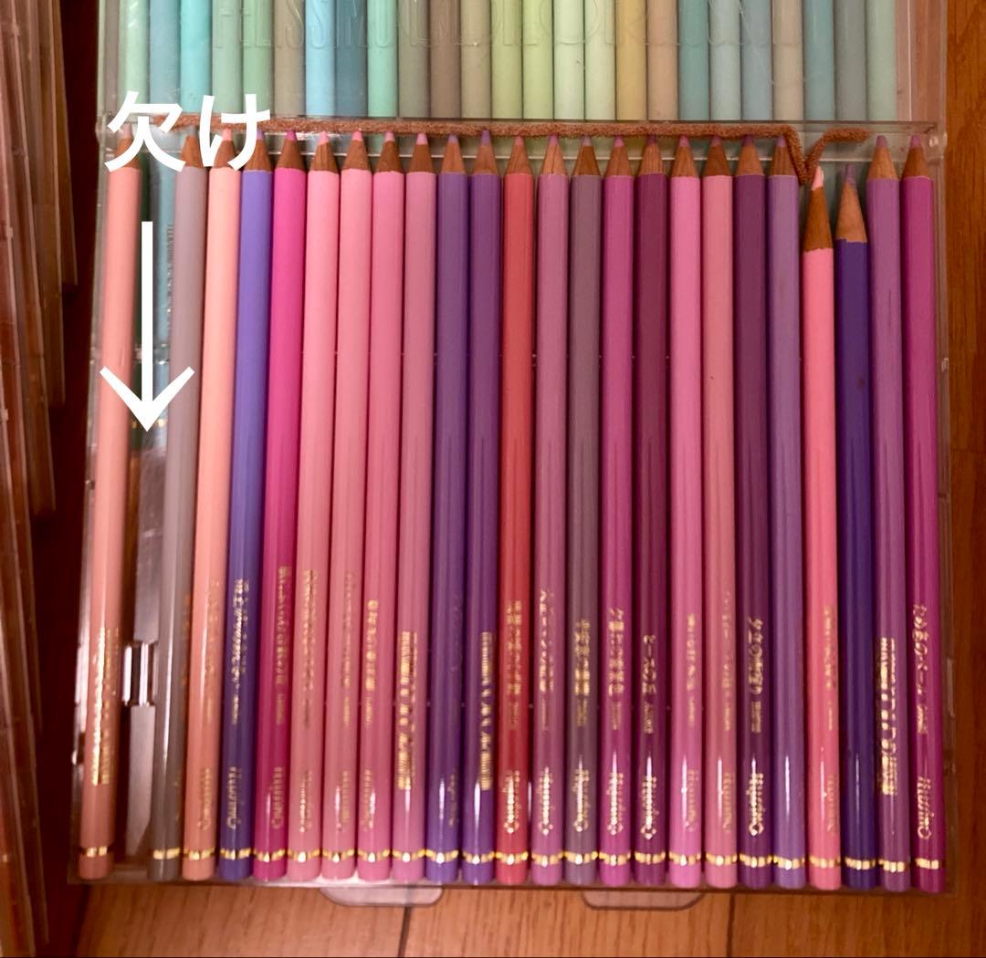 フェリシモ 初代500色の色えんぴつ