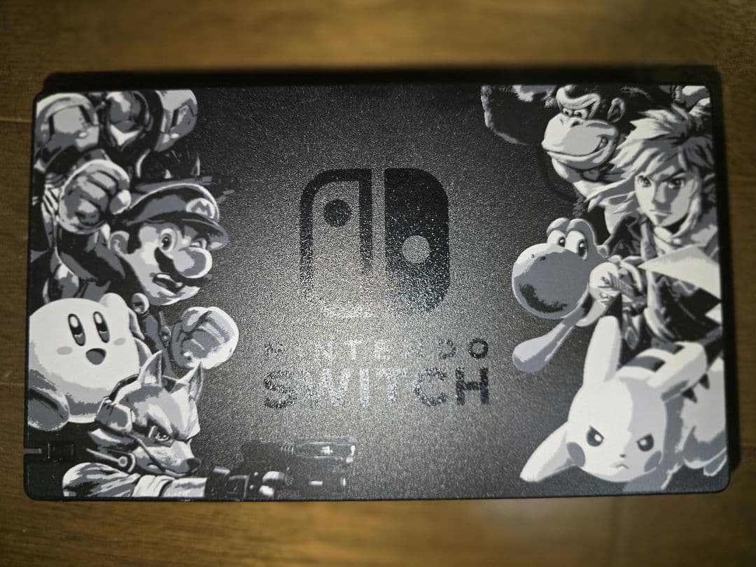 Nintendo Switch 本体 スマブラエディション ＋ おまけ付き