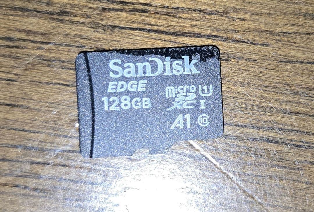 Nintendo Switch 本体 スマブラエディション ＋ おまけ付き