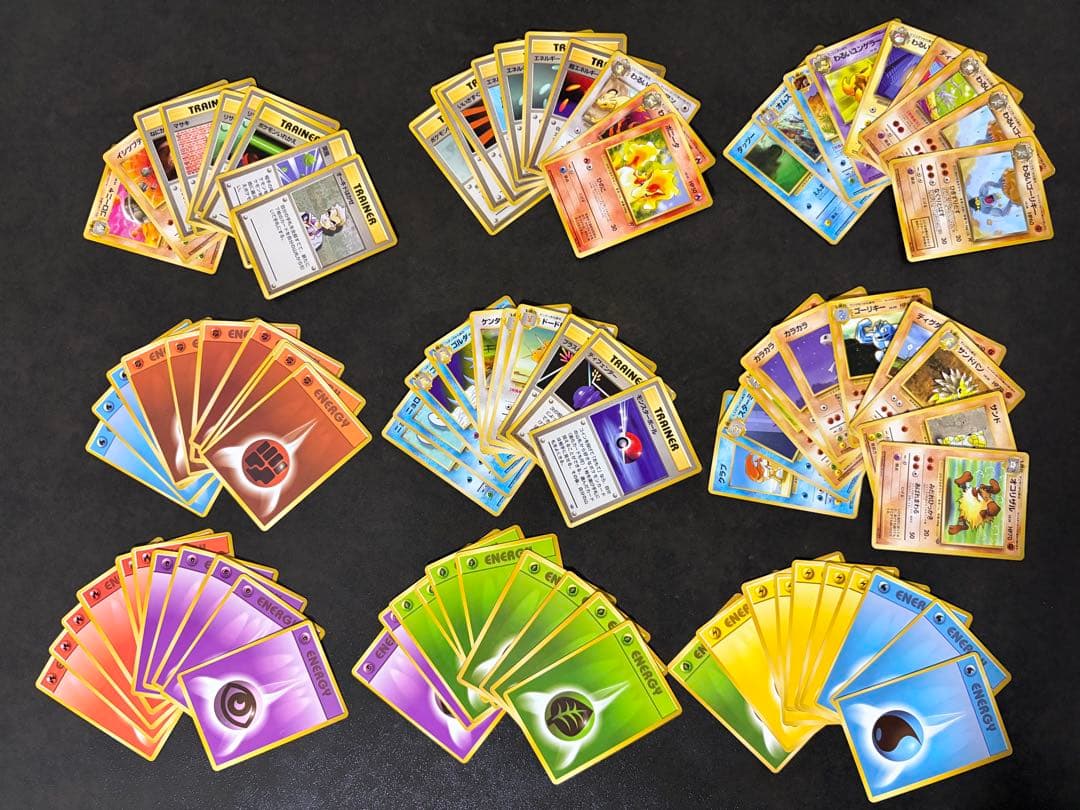 ポケモンカード　旧裏　スターターパック　メガドリーム　Pokomon Card