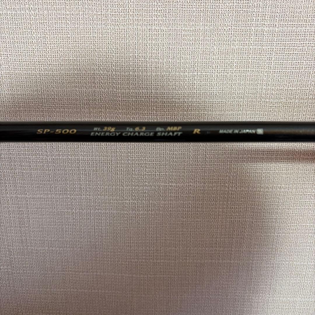 ゼクシオ（XXIO） 他 キャディバッグ・ゴルフクラブ10本・ボール等のセット