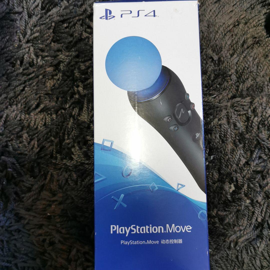 psvr モーションコントローラー　カメラ　スタンド　ヘッドホンセット