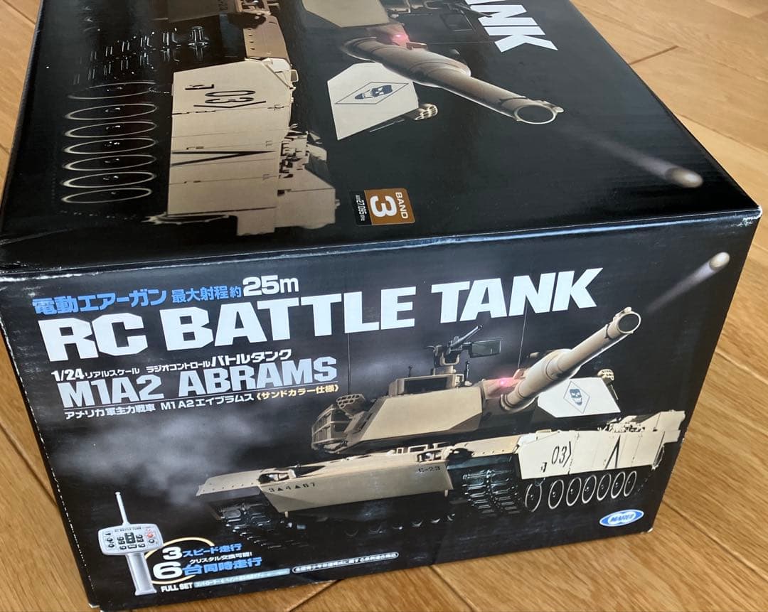 k*7様 新品 未開封未使用 マルイM1A2エイブラムス サンドカラー ラジコン