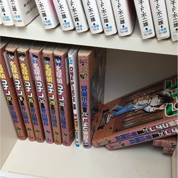 漫画 美品