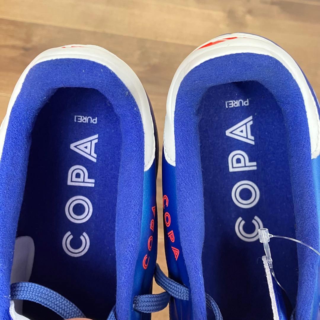 adidas COPA PURE 2.1 SG サッカースパイク 29　シューズ