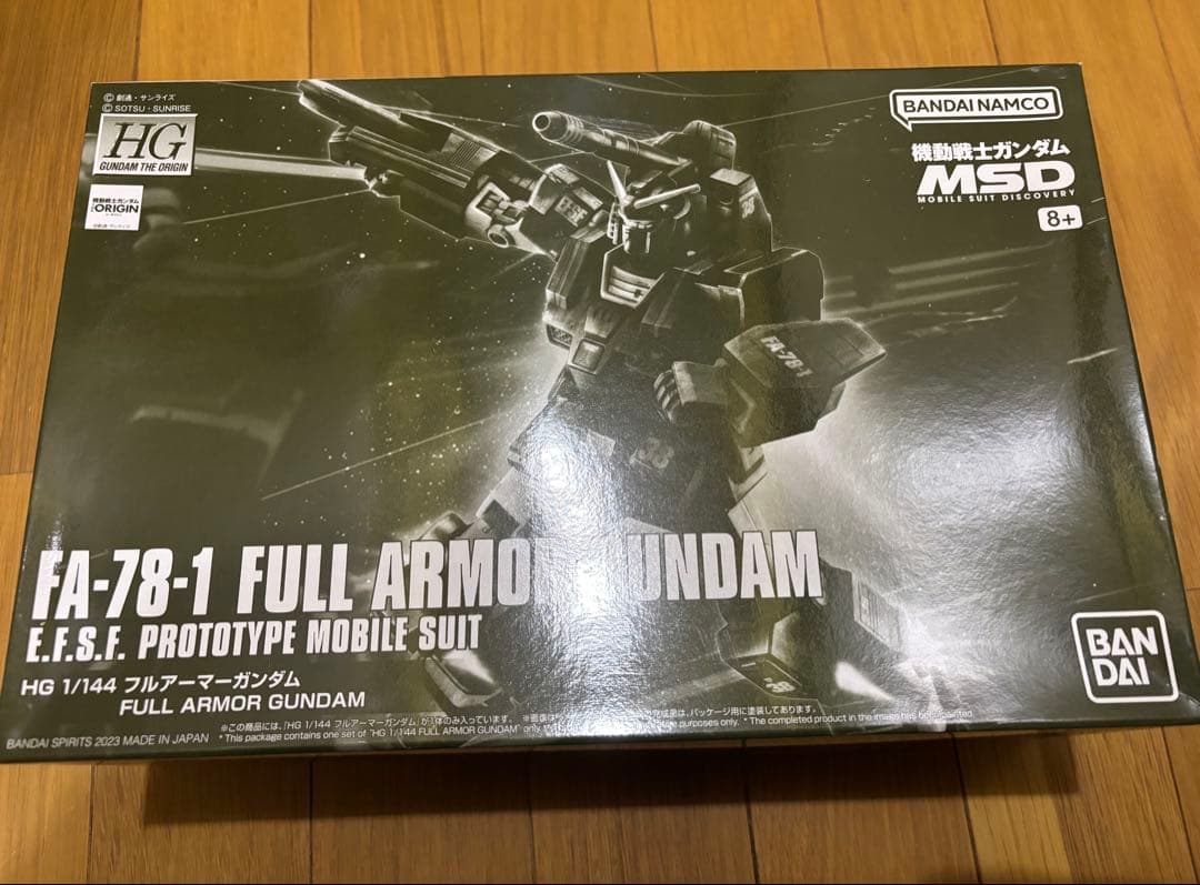 ガンプラ HG1/144 フルアーマーガンダム　等3個セット
