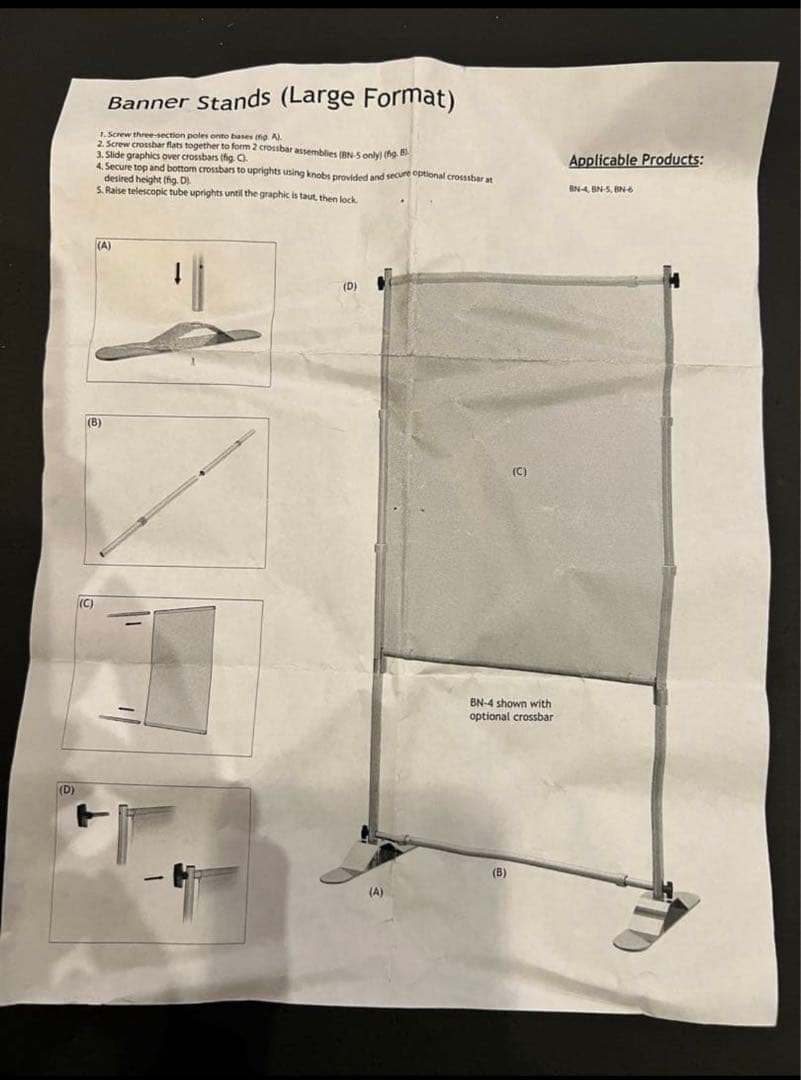 【バナー】IJバナースタンド 展示備品 ディスプレイ（定価77,000円）