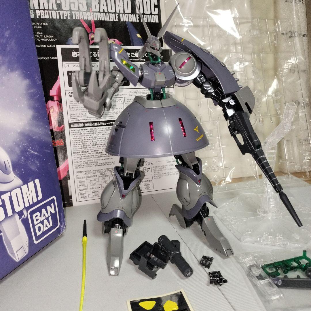 プレバン限定 HG1/144 バウンド・ドック ティターンズ ゲーツ専用 完成品