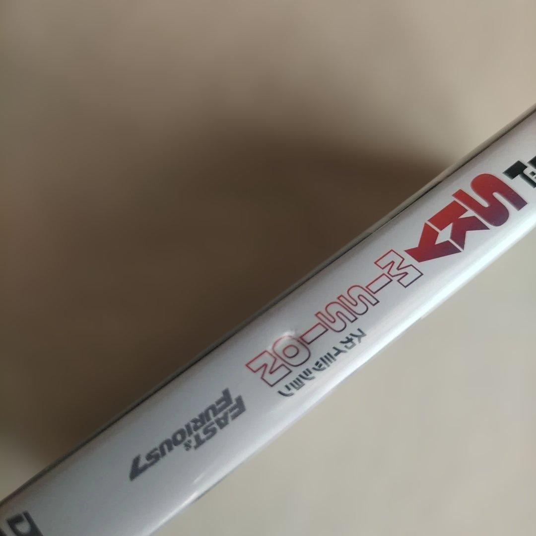 ワイルド・スピード DVD 11作品セット