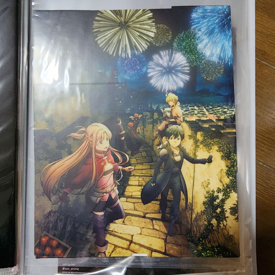 ジ・アートオブ・ソードアート・オンラインをメインにファイルコレクション