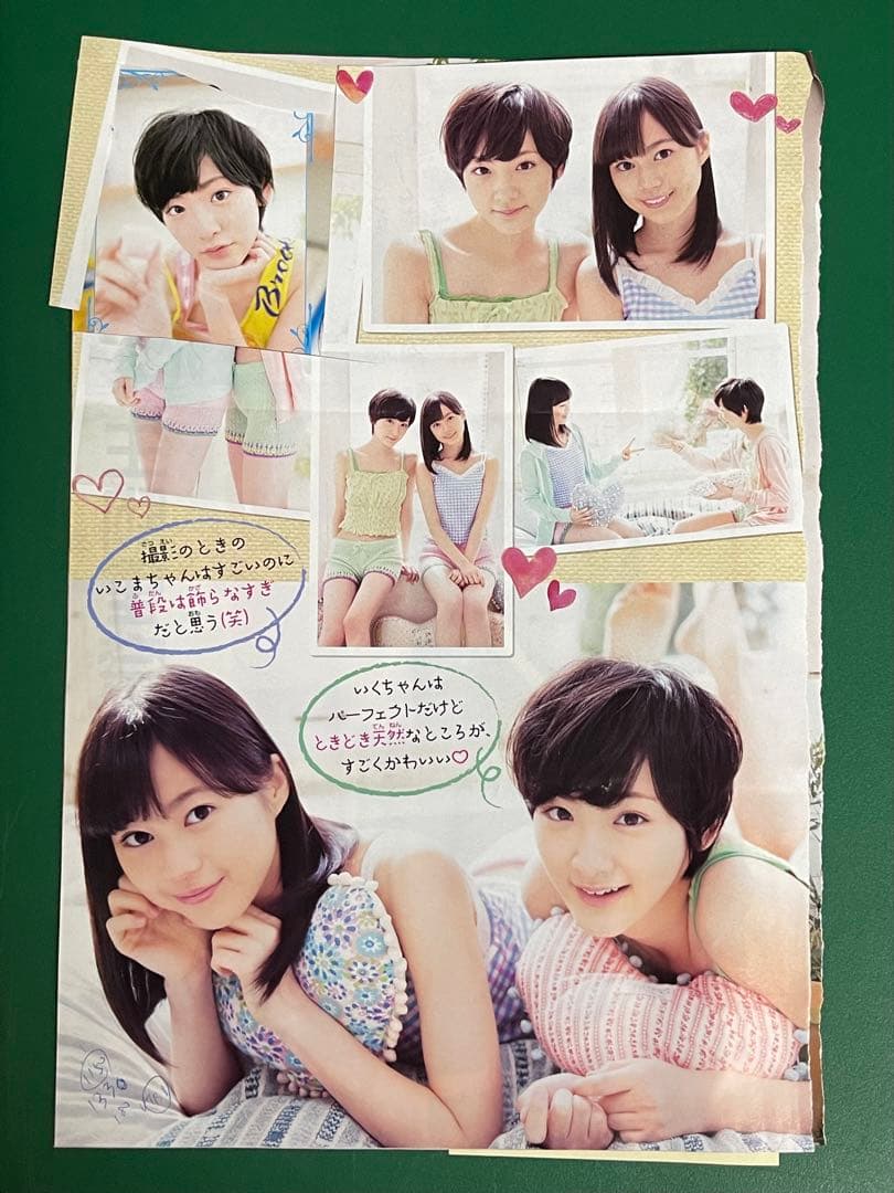 生田絵梨花、生駒里奈　サイン入り 生チェキ,写真 抽プレ 当選通知書 乃木坂46