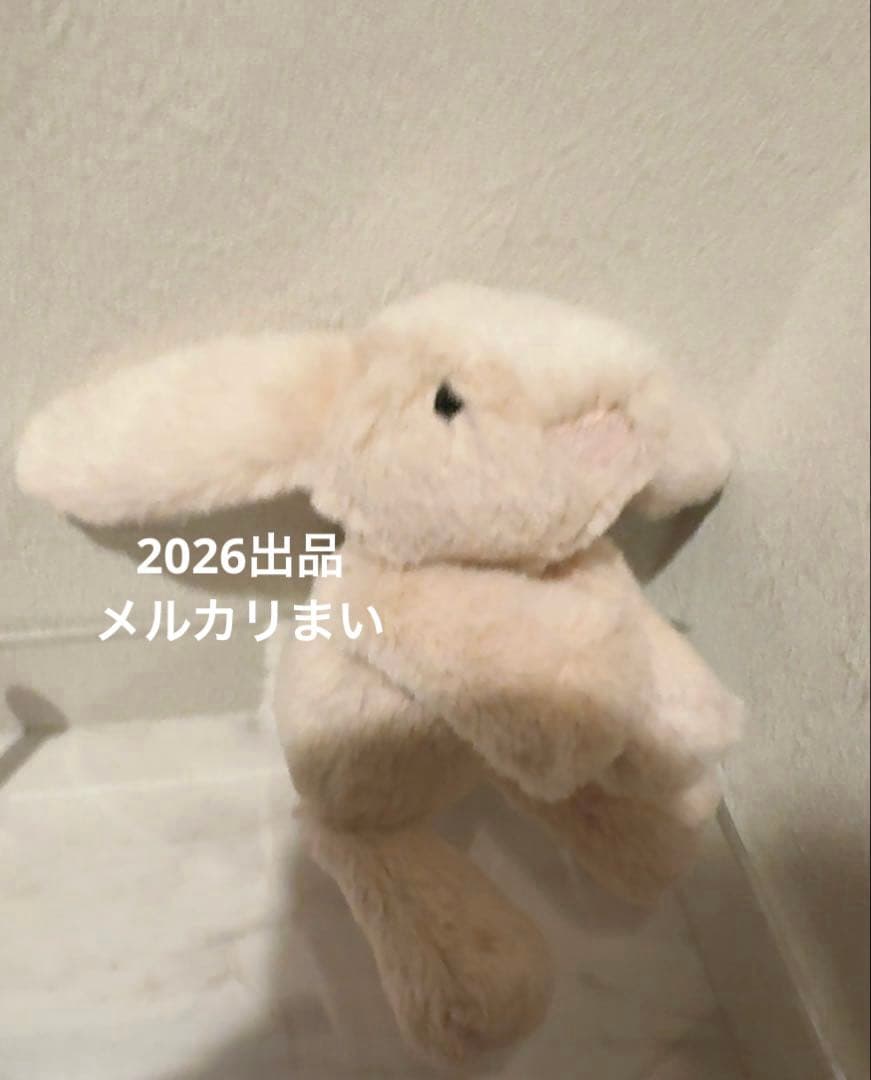  Smudge Rabbit Bag Charm キーホルダー