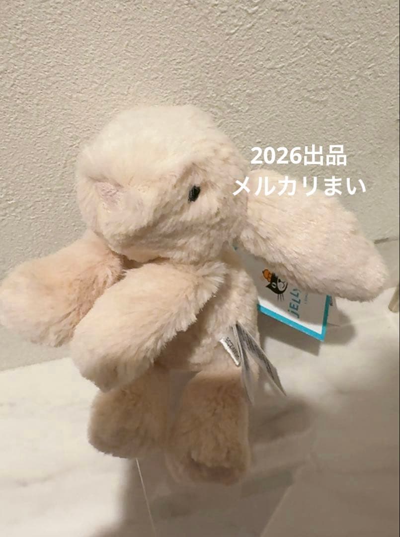  Smudge Rabbit Bag Charm キーホルダー