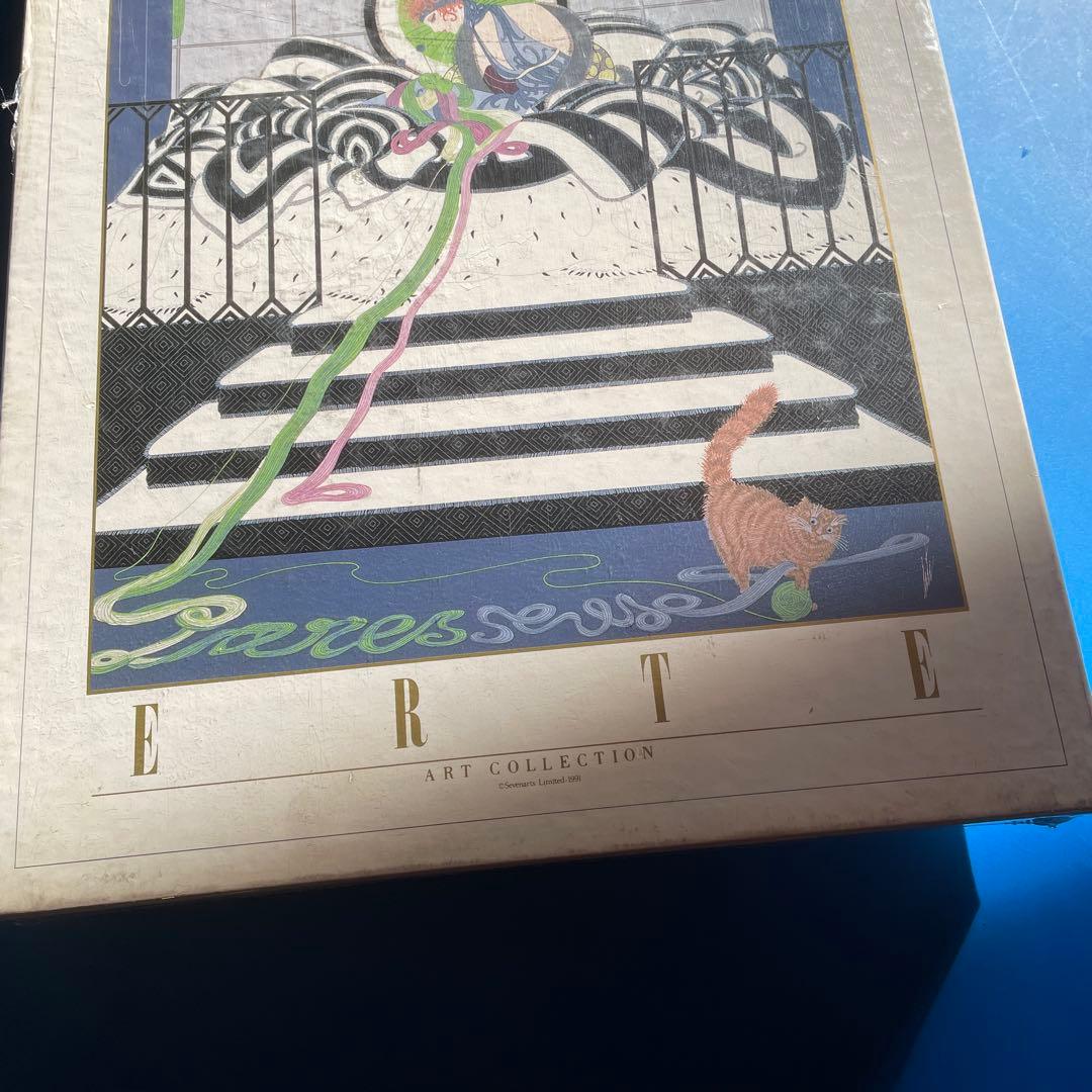 ジグソーパズル　ERTE エルテ　パレッシュー　未開封　1000P