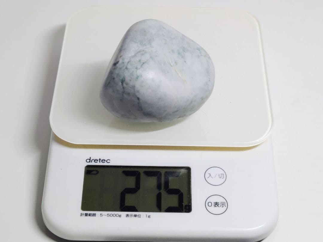 糸魚川136 翡翠 275g ヒスイ 原石 鑑賞石 自然石 誕生石 鉱物 鉱石