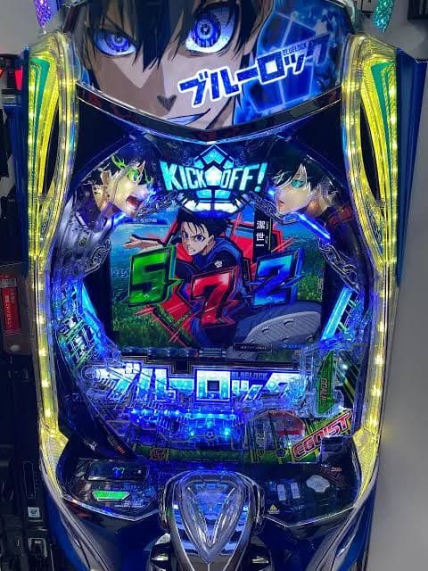 ふた スマパチ ブルーロック