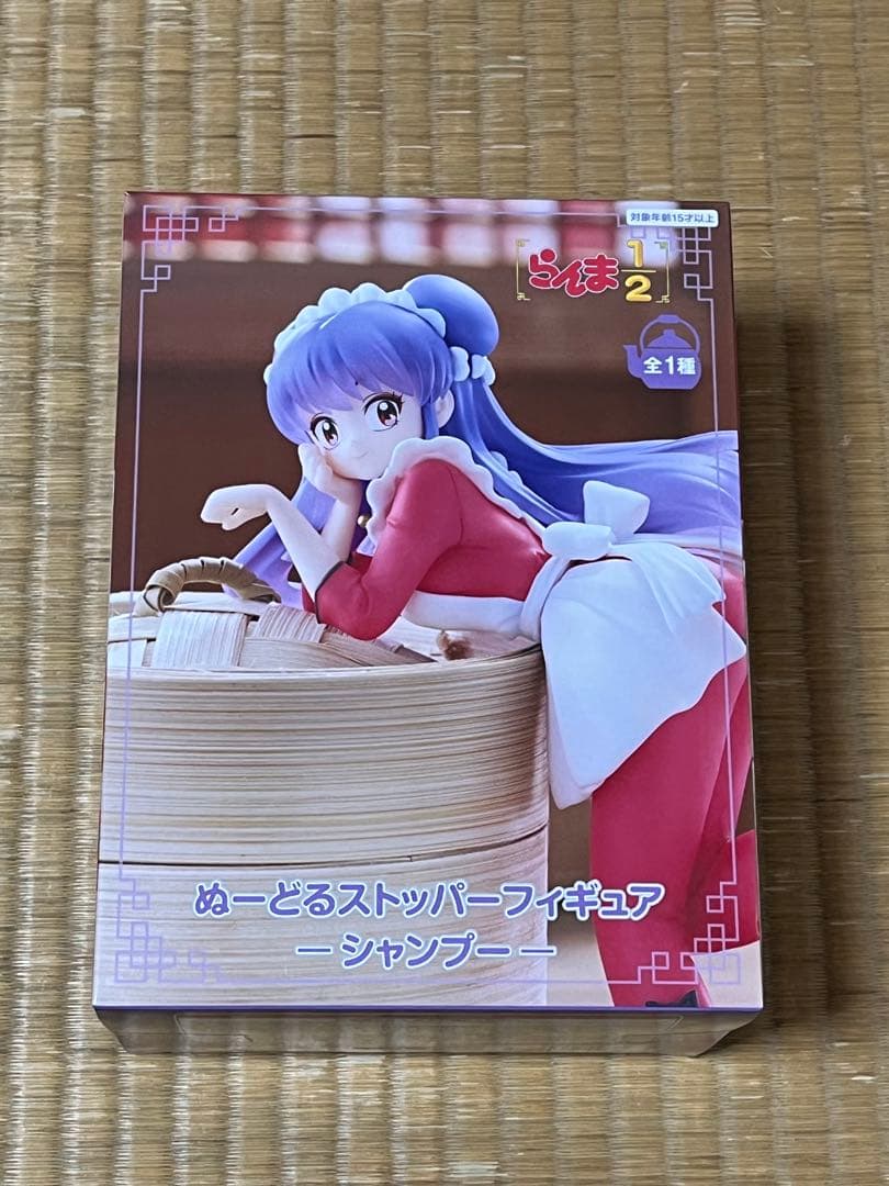 らんま1/2 ぬーどるストッパー フィギュア シャンプー 24個セット