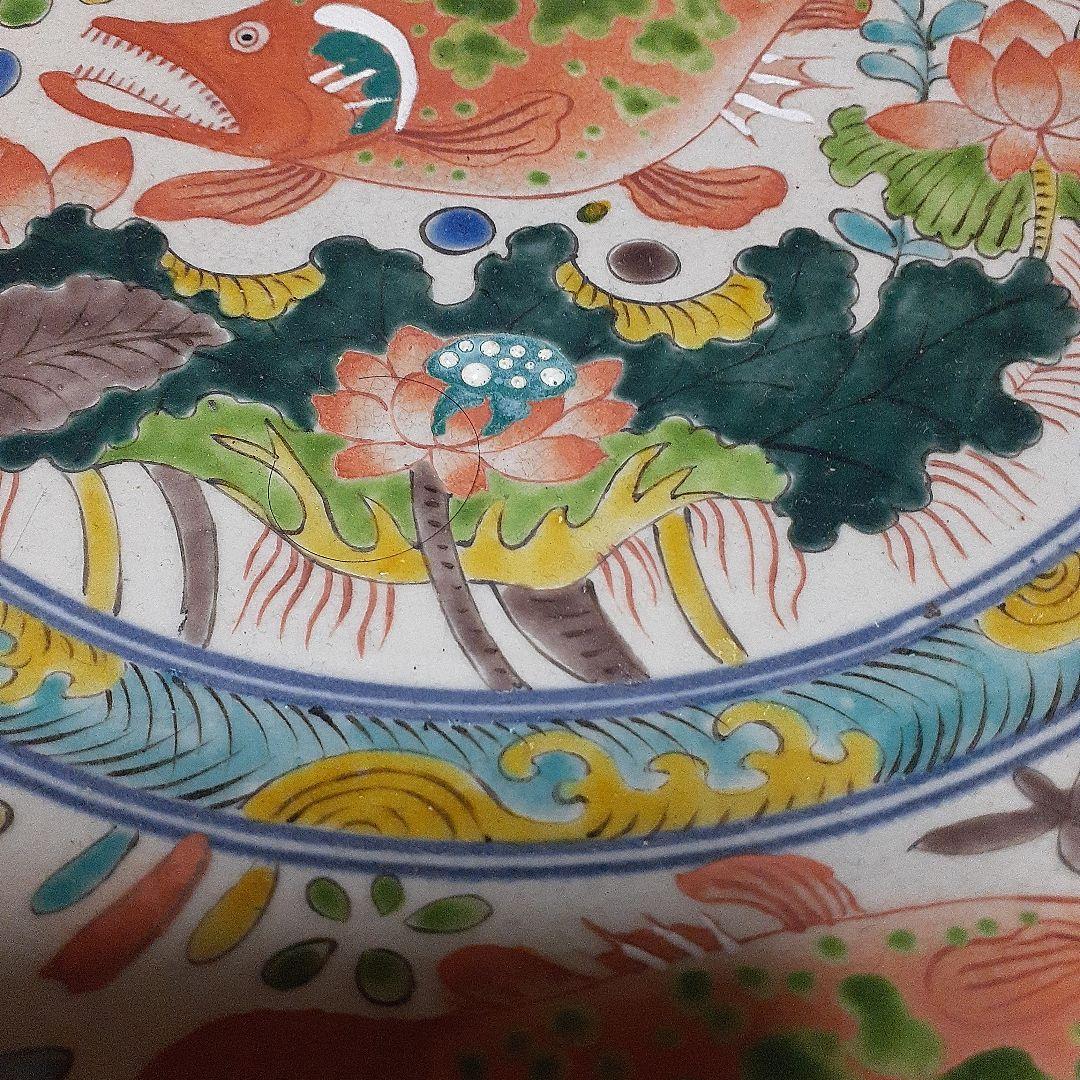 中国大明嘉靖年製魚藻文大皿