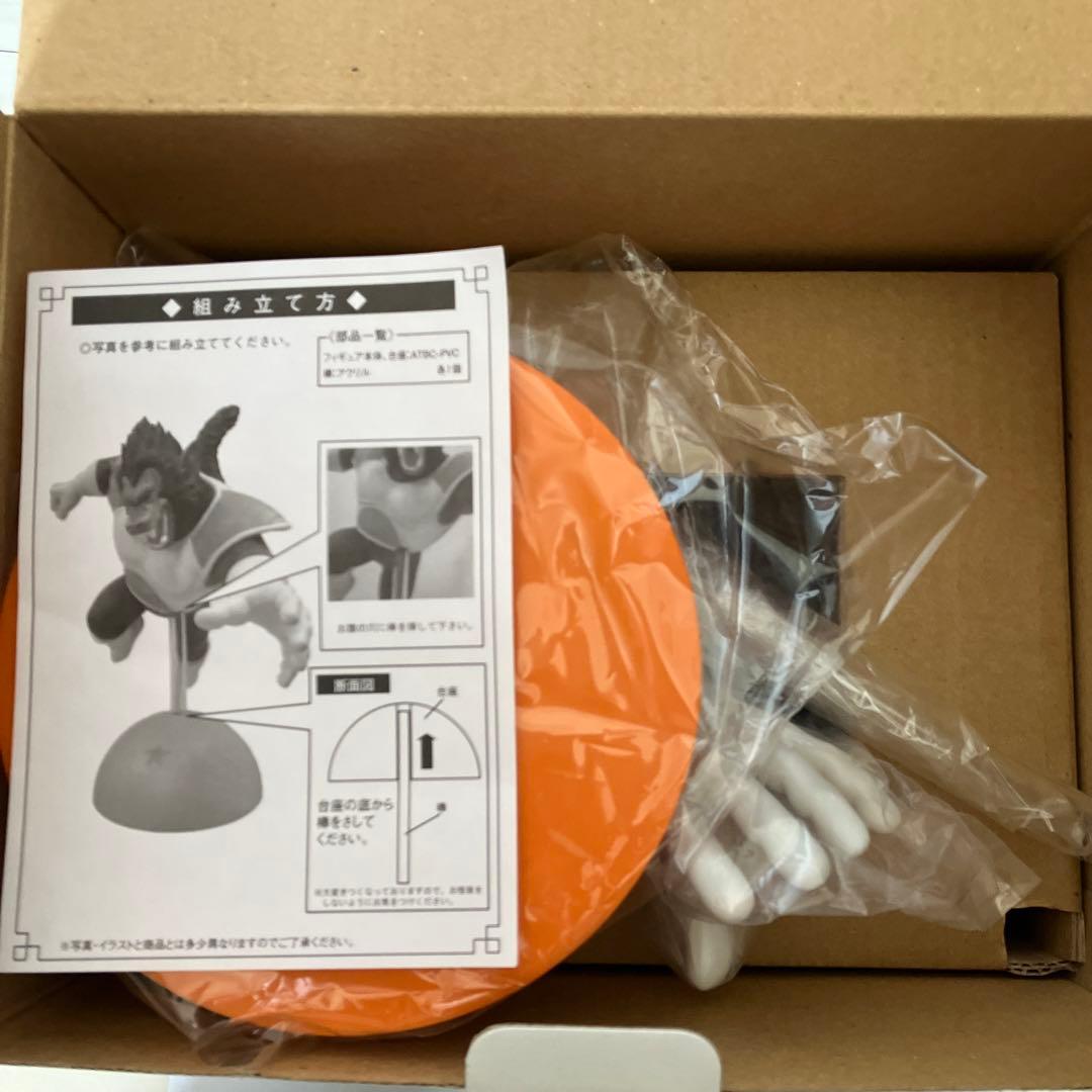 ベジータ　トイフェス　大猿　ドラゴンボール　ソフビ　限定　500 箱あり