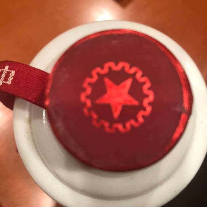 貴州茅台酒
