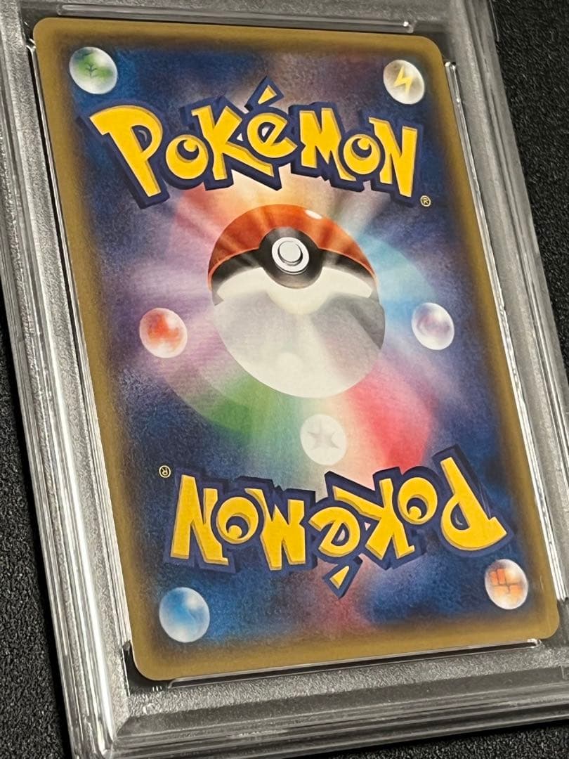 【PSA10】ポケモンカードゲーム　イベルタルEX 006/023