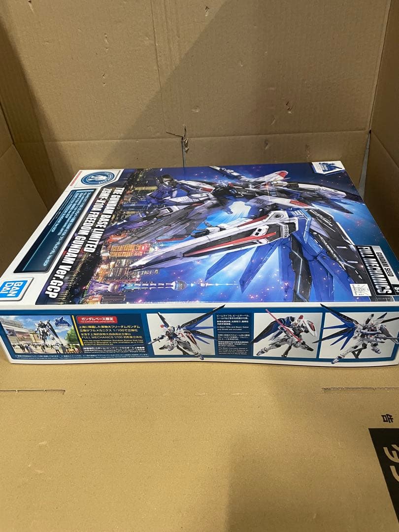 バンダイスピリッツ フルメカニクス 1/100 ZGMF-X10A