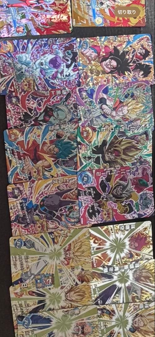 ドラゴンボールヒーローズ　旧弾　cp まとめ売り JM1弾〜GDM7弾