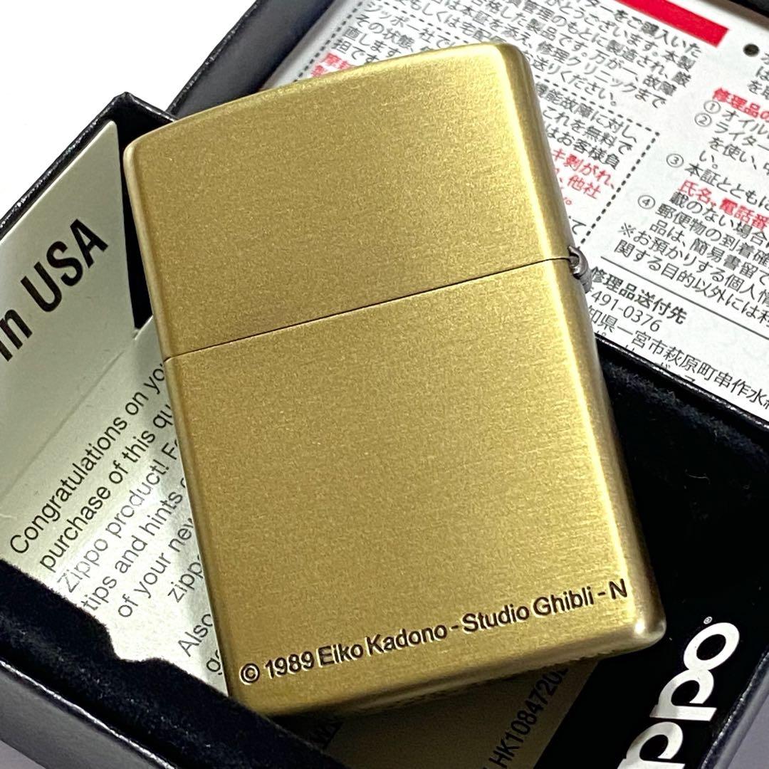 新品 ZIPPO 魔女の宅急便 ジジ 2 黒猫 スタジオジブリ ジッポーライター