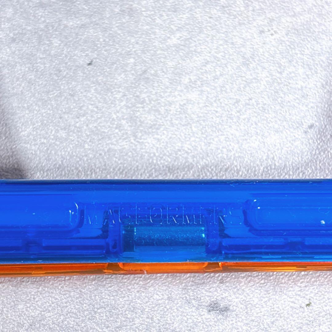 Bornelund ボーネルンド マグフォーマーズ 知育玩具 87ピース
