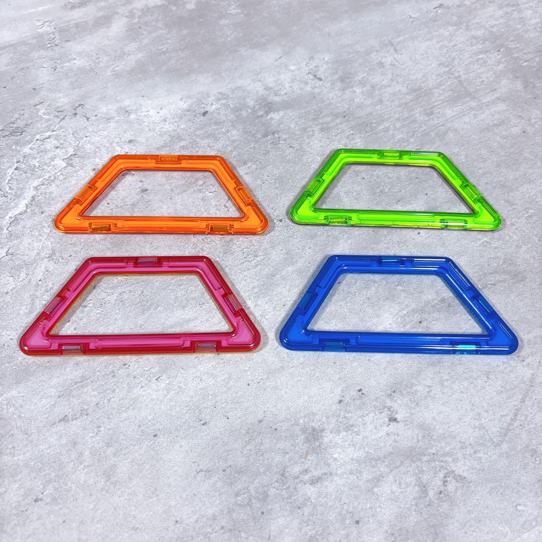 Bornelund ボーネルンド マグフォーマーズ 知育玩具 87ピース