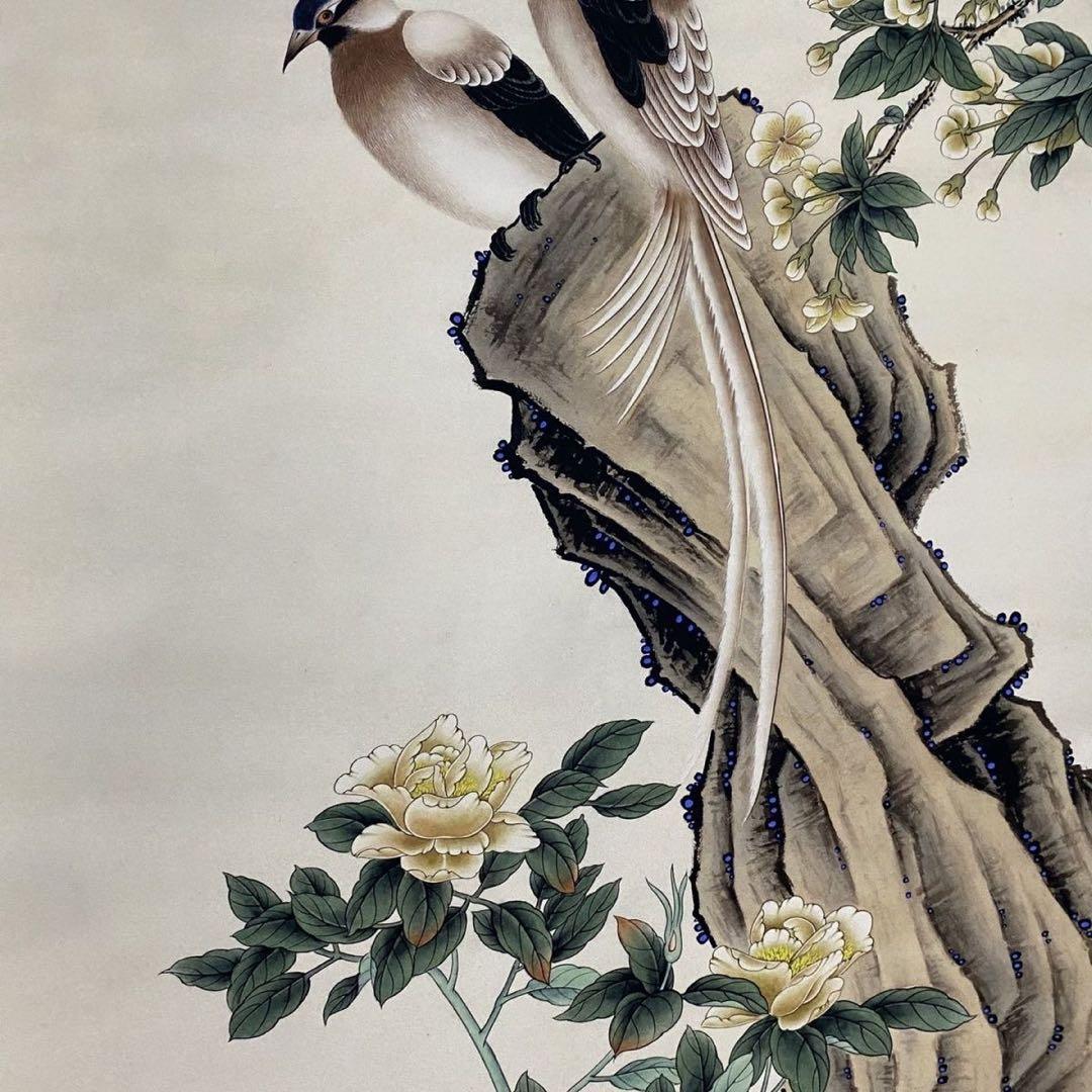 中国画 郎世寧 富貴長寿 掛軸 四尺中堂 証書付き 約200×70cm