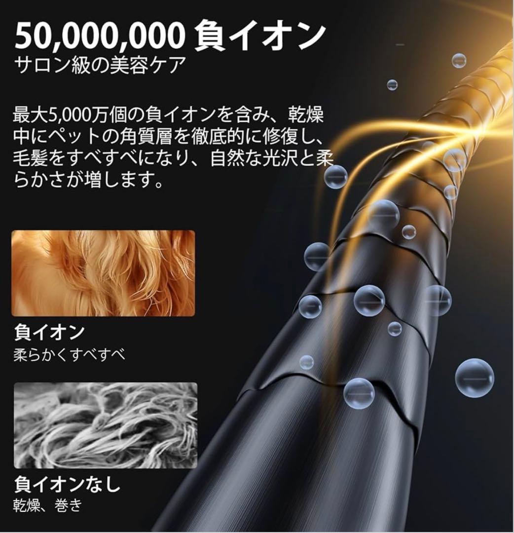 動作確認のみ／petaboo Levante 400 ペット用ドライヤー