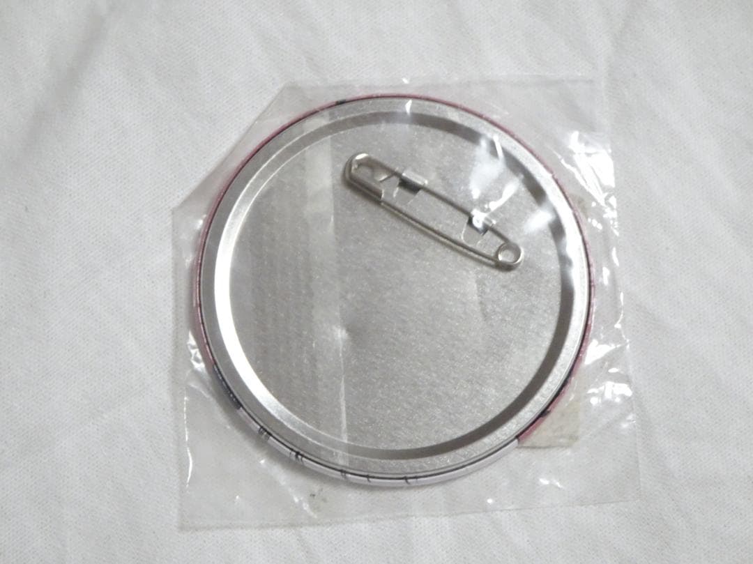 うらみちお兄さん 福くじ C-4賞 缶バッジ 熊谷みつ夫