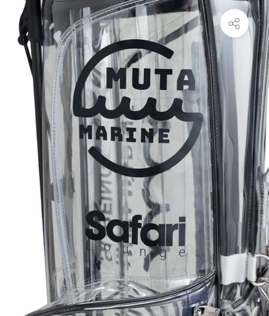 MUT MARINE クリアキャディバッグ新品未使用