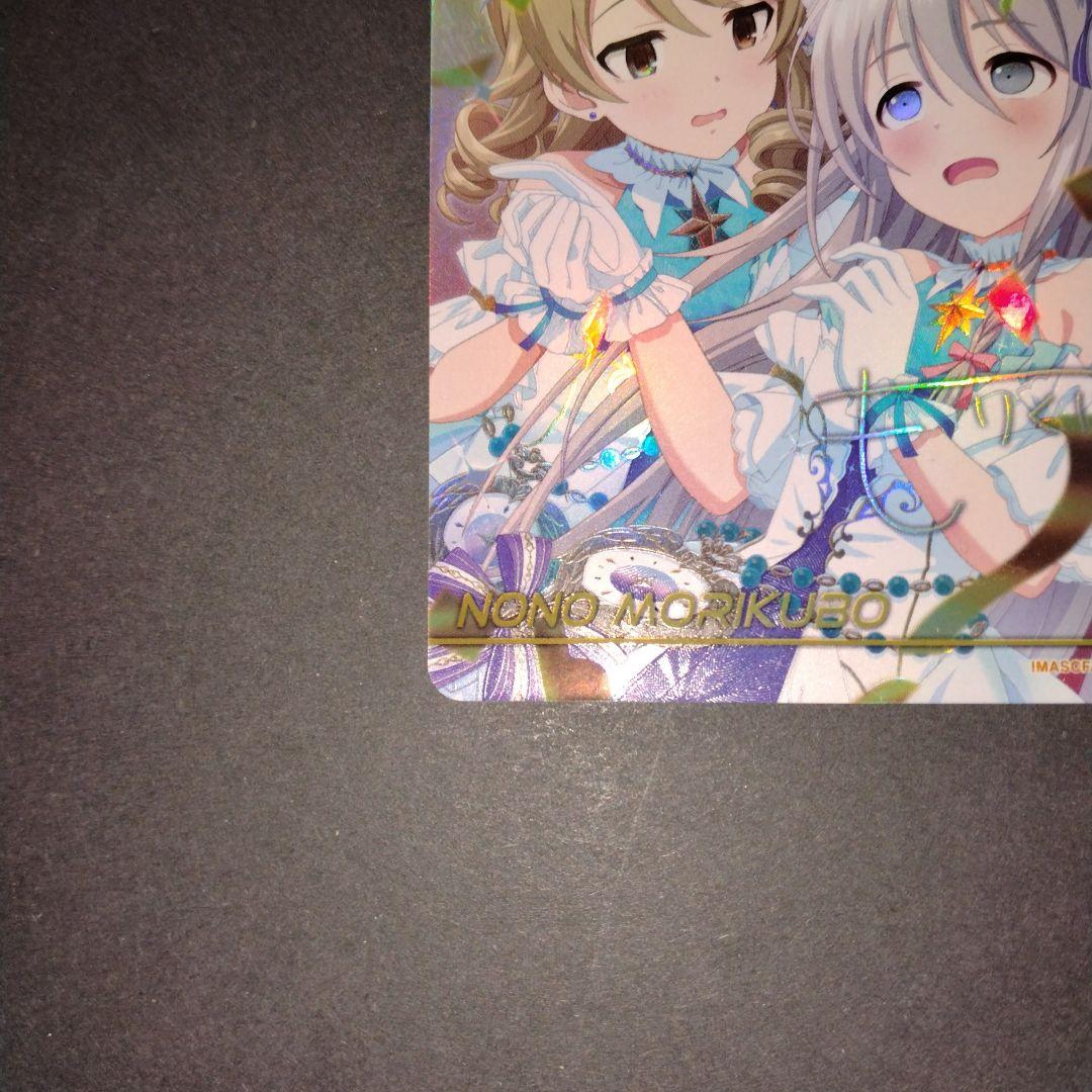MR インディビジュアルズ カードフォリオ アイドルマスターシンデレラガールズ