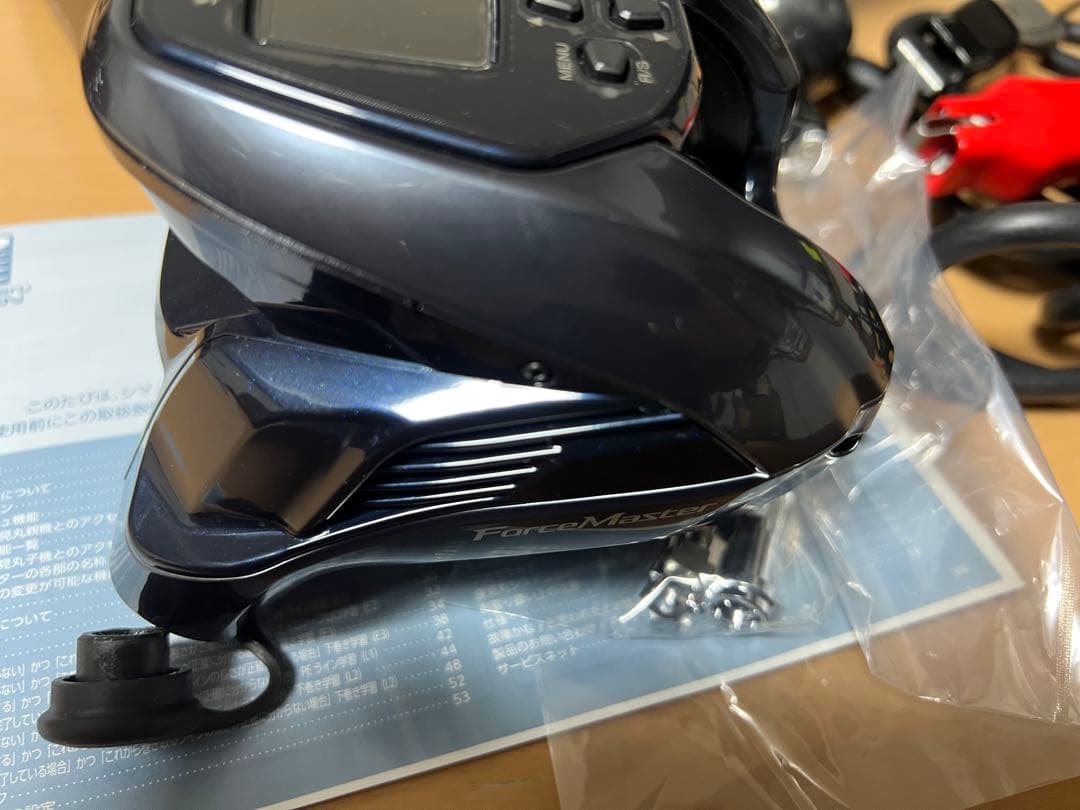 シマノ 22 フォースマスター　3000