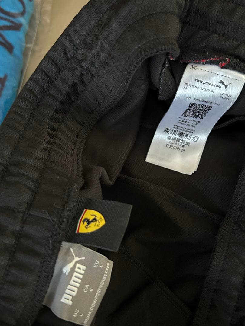 新品❤️未使用‼️ プーマ × フェラーリー　セットアップ　ナイキ　アディダス