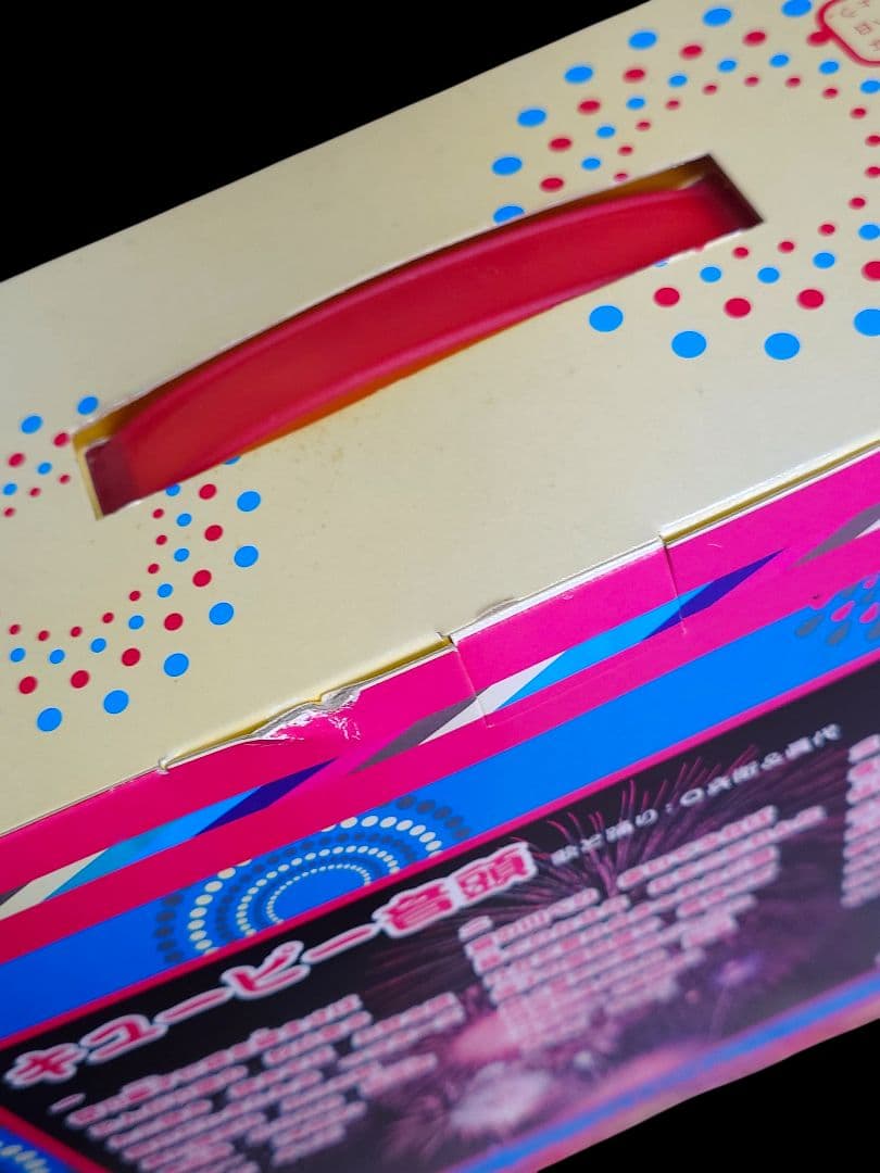 【 開封＆未開封】キューピーコレクション 2005 2003 キュピコレ