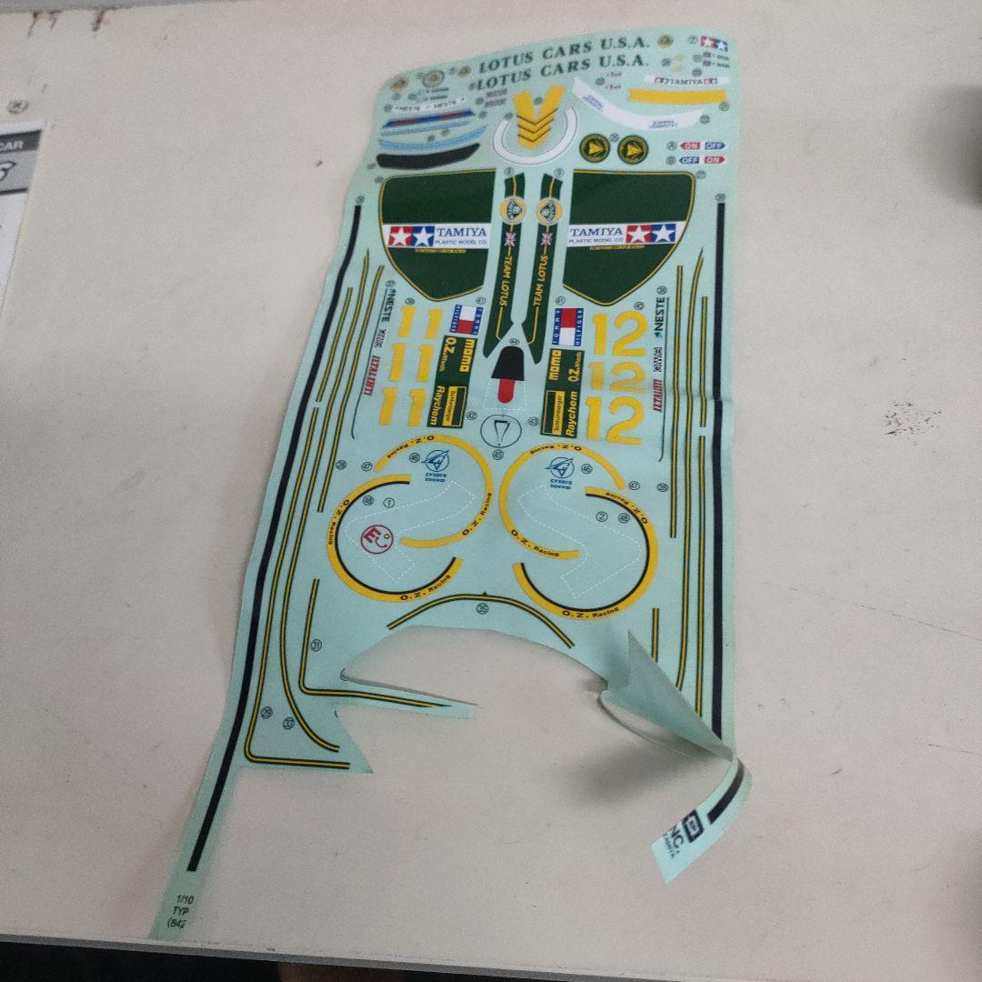 タミヤ Ｆ104Wシャーシ、オプション装備