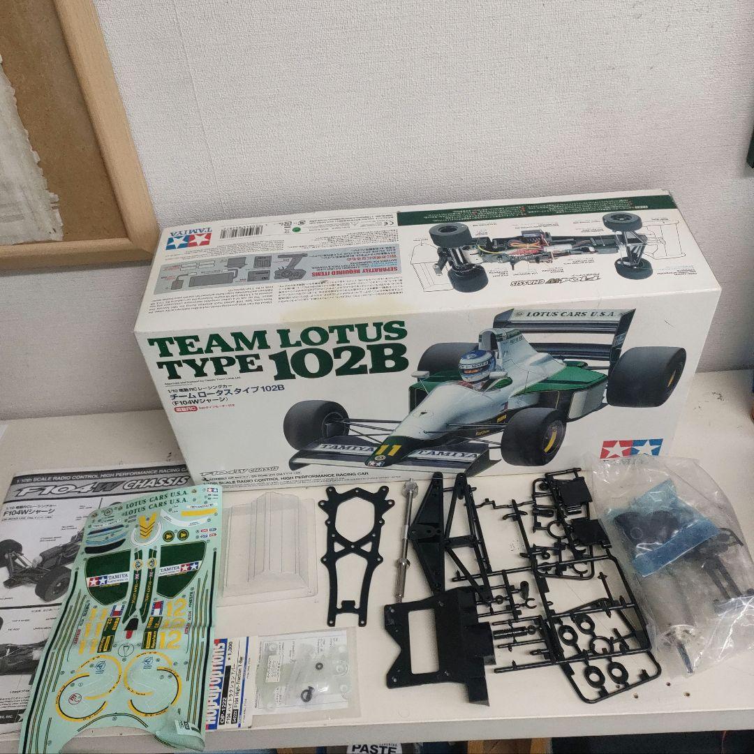 タミヤ Ｆ104Wシャーシ、オプション装備