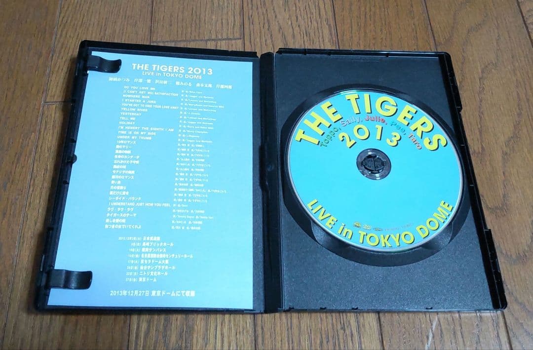 ザ・タイガース/THE TIGERS 2013 LIVE in TOKYO D…