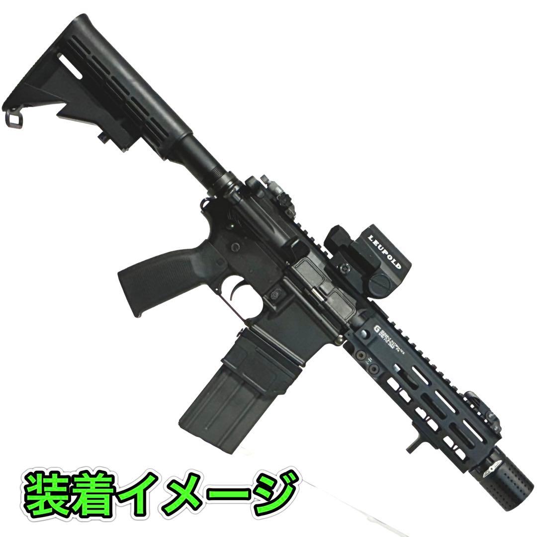 R7-36 東京マルイ GBB M4 マガジンアダプター 外部ソース仕様