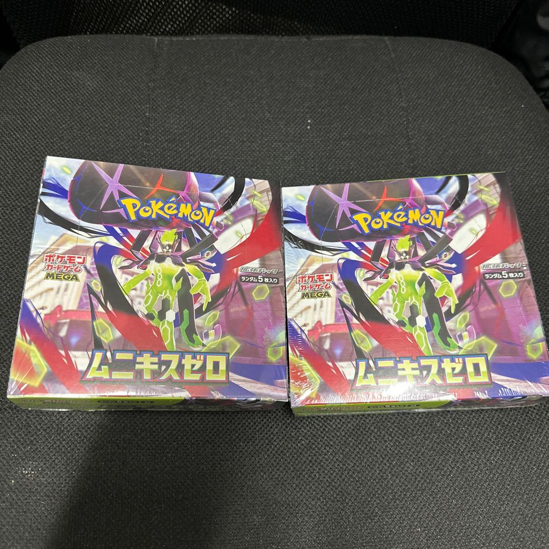 ポケモンカードゲームMEGAムニキスゼロ 「シュリンク付き」