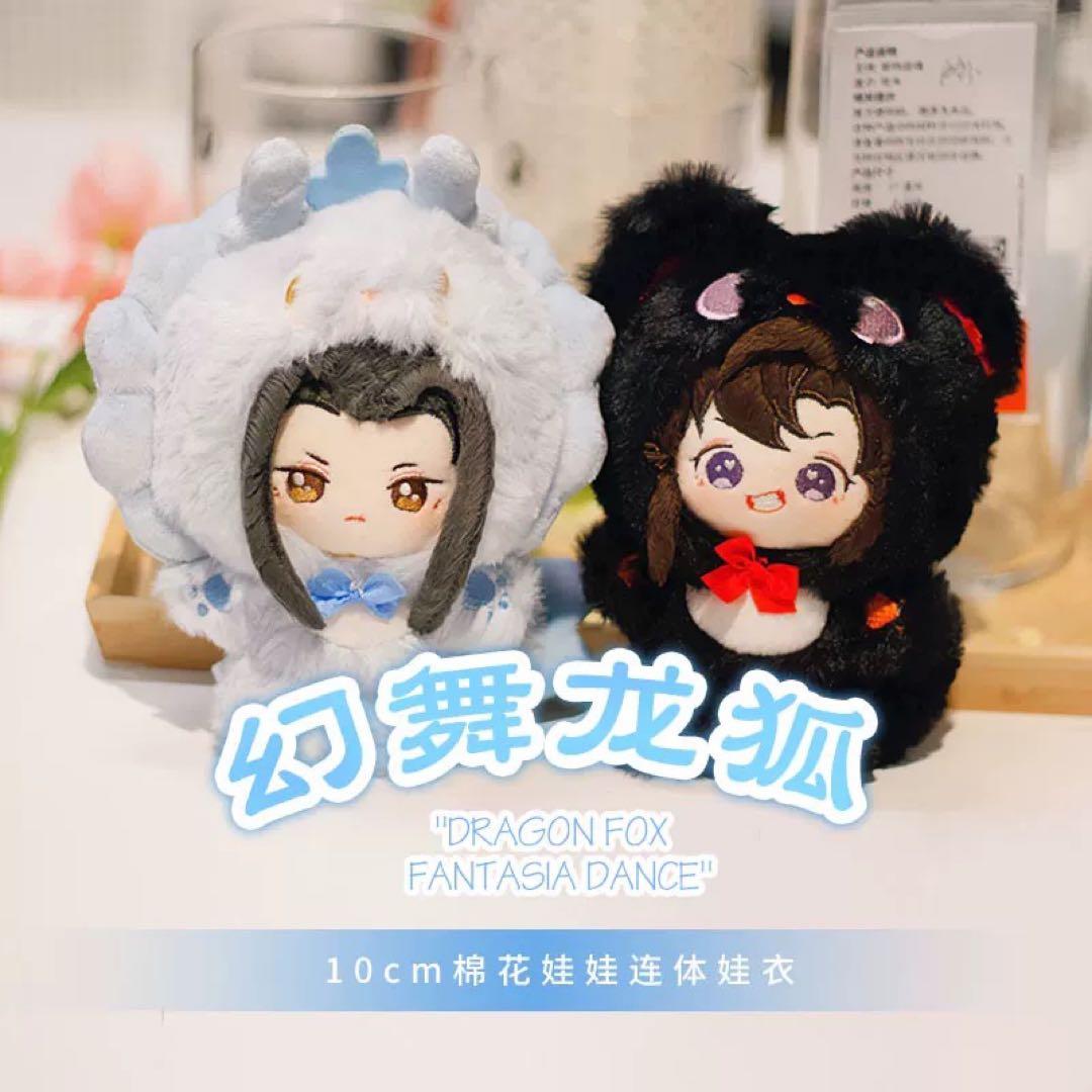 えみページ