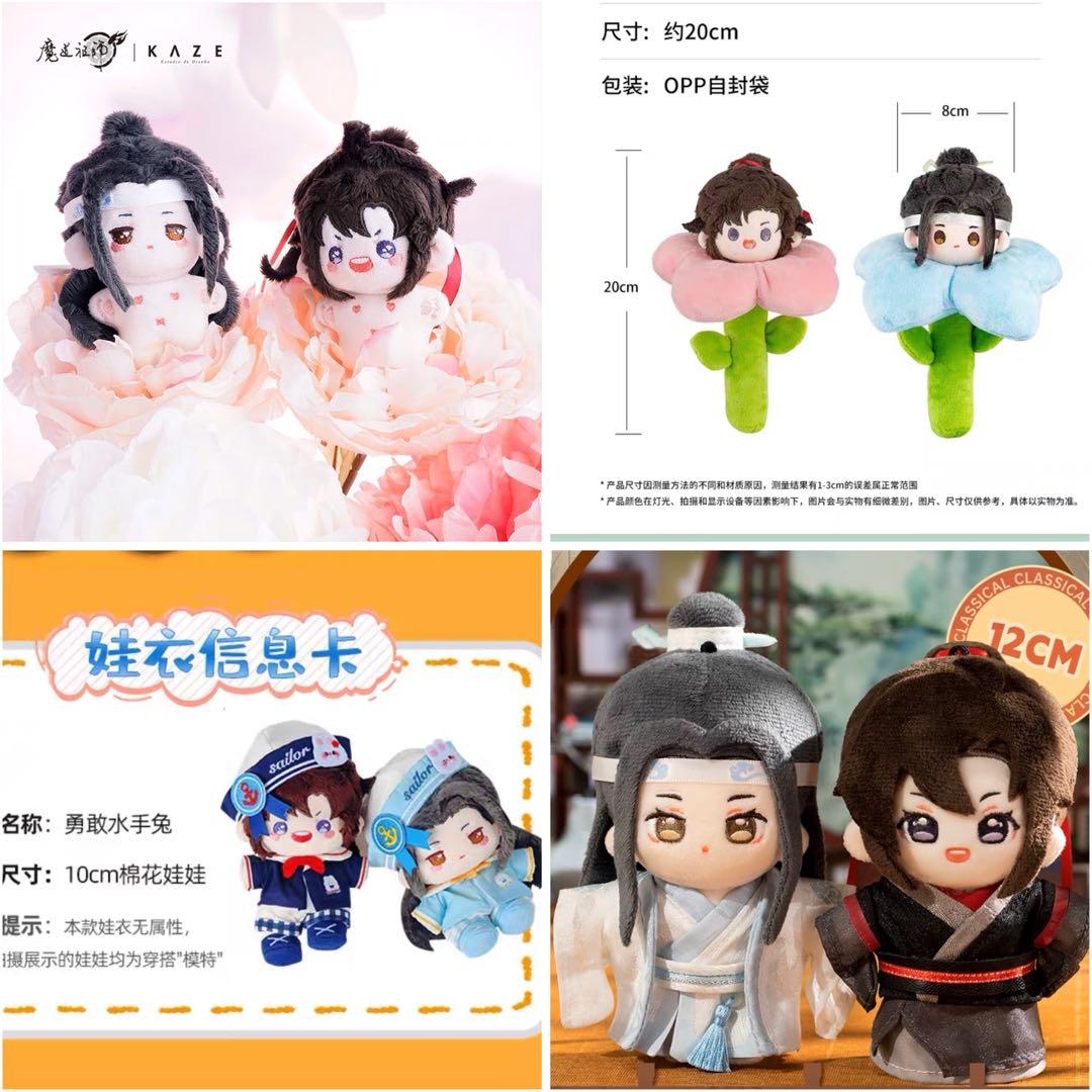 えみページ