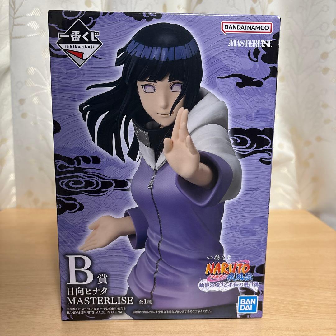 一番くじ　ナルト　NARUTO B賞　日向ヒナタ　C賞　ペイン　天道　フィギュア