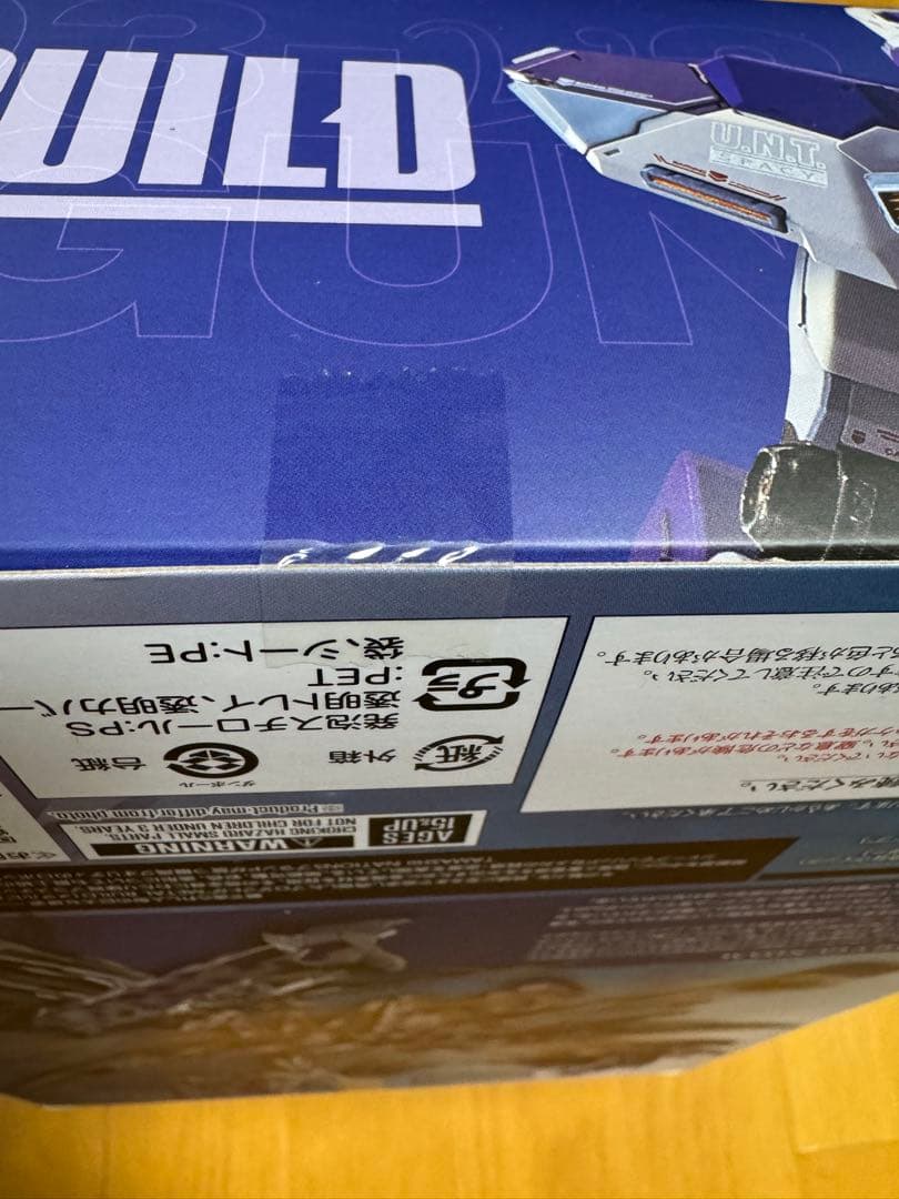 1/30まで期間限定値引き【新品未開封品】LBUILD Hi-νガンダム